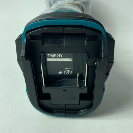 MAKITA マキタ 充電式マルチツール TM52DRG ブルー 18V 充電器・充電池1個・ツールボックス・ケース付 