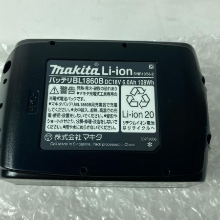 MAKITA マキタ 充電式マルチツール TM52DRG ブルー 18V 充電器・充電池1個・ツールボックス・ケース付 