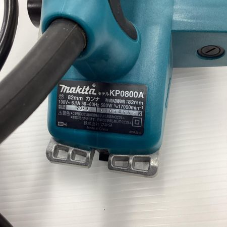 MAKITA マキタ 電動カンナ KP0800A ブルー 本体のみ コード式 82mm 100v