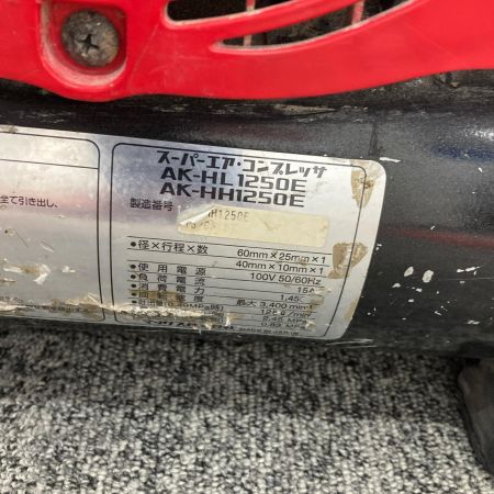 MAX マックス エアコンプレッサー AK-HH1250E レッド 11L 高圧4口 充填時間:約5分 点検ランプ点灯