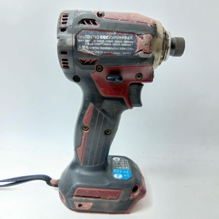 MAKITA マキタ インパクトドライバ コードレス式 18v TD171D ブラウン 充電器・ケース付