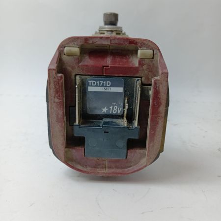 MAKITA マキタ インパクトドライバ コードレス式 18v TD171D ブラウン 充電器・ケース付