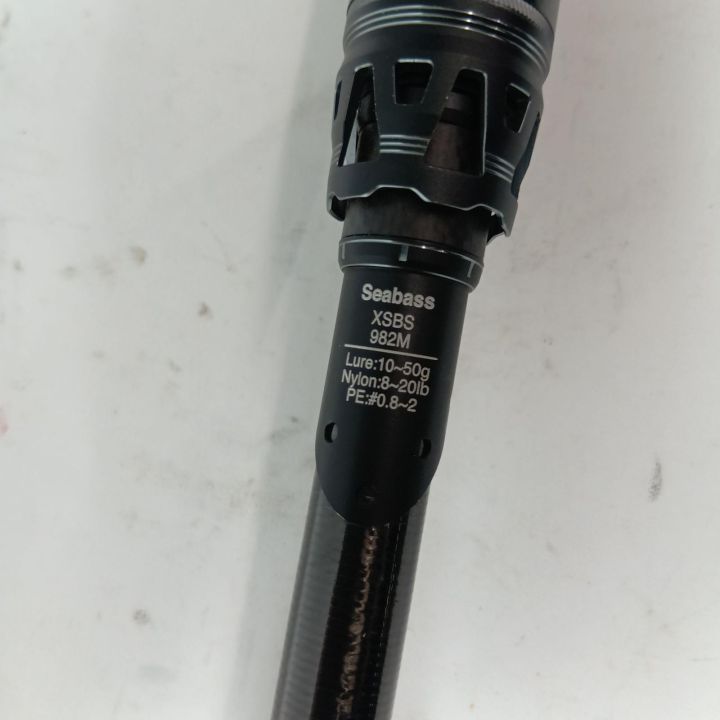 AbuGarcia ソルティーステージプロト982M アブ ガルシア ソルティーステージ プロトタイプ シーバス XSBS-982M