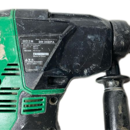 HITACHI 日立 コードレスロータリハンマドリル DH36DPA グリーン ケース付 36v 28mm