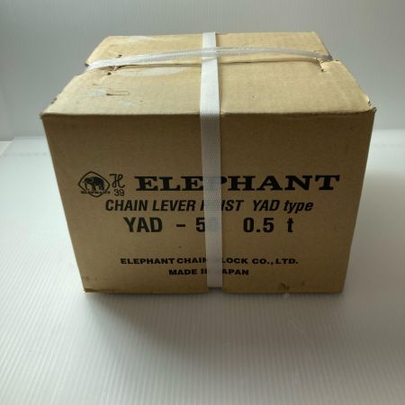 ZOJIRUSHI CORPORATION 象印 レバーホイスト 強力レバー YAD-50 レッド 1.2m 0.5t