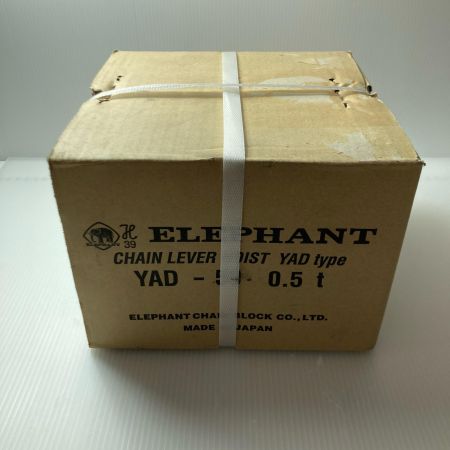 ZOJIRUSHI CORPORATION 象印 レバーホイスト 強力レバー YAD-50 レッド 1.2m 0.5t