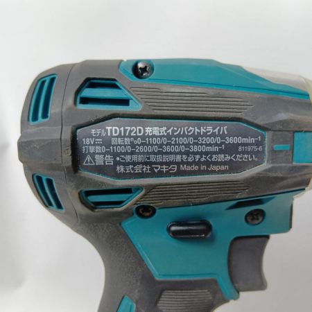 MAKITA マキタ インパクトドライバ TD172D ブルー 18v 6.0Ah 充電器・充電池2個・ケース付 
