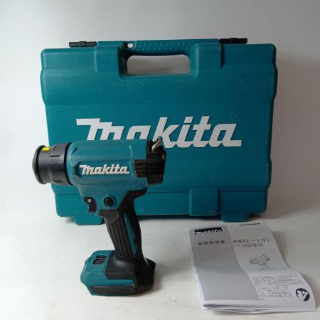 MAKITA マキタ 充電式ヒートガン HG181D ブルー アタッチメント・ケース付 18v