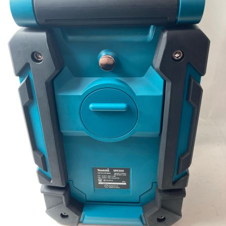 MAKITA マキタ 充電機能付ラジオ MR300 ブルー 18v