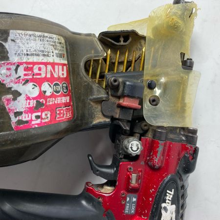 MAKITA マキタ 高圧エア釘打ち AN630H 65mm ケース付