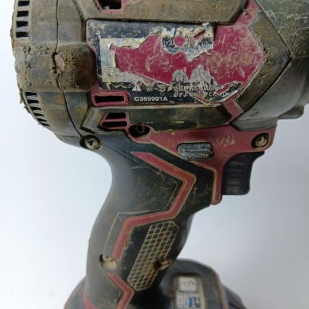 HiKOKI ハイコーキ インパクトドライバ WH36DC ブラウン 充電池1個付 コードレス式 18v