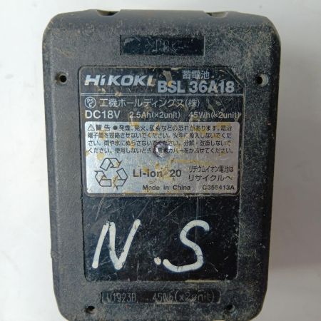 HiKOKI ハイコーキ インパクトドライバ WH36DC ブラウン 充電池1個付 コードレス式 18v