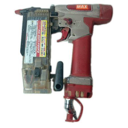 MAX マックス スーパーネイラ 高圧 HA-50P1/P50F3 レッド ケース付