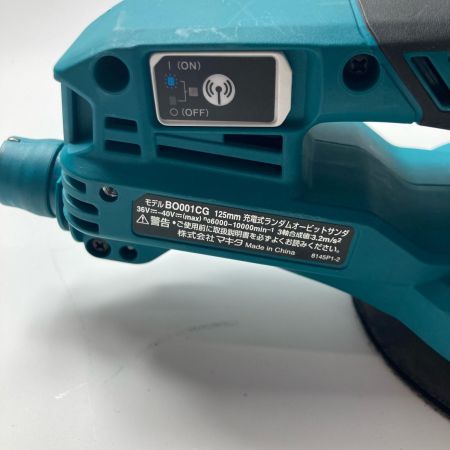 MAKITA マキタ 充電式ランダムオービットサンダ BO001CG ブルー バッテリアダプタ付