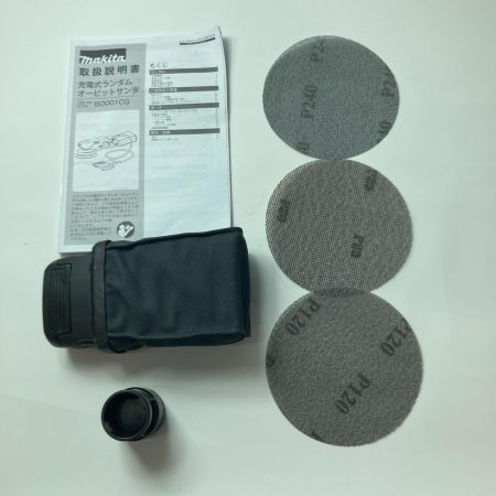 MAKITA マキタ 充電式ランダムオービットサンダ BO001CG ブルー バッテリアダプタ付