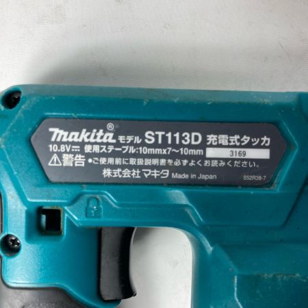 MAKITA マキタ 電動タッカ コードレス式 10mm 10.8v ST113D ブルー ケース付