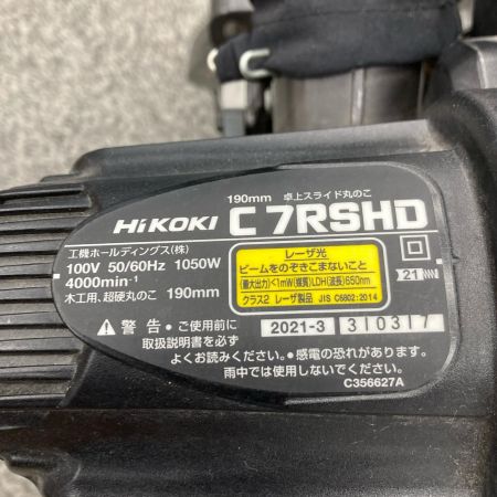 HiKOKI ハイコーキ 卓上スライド丸のこ C7RSHD グリーン コード式 190mm