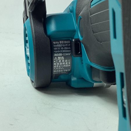 MAKITA マキタ ベルトサンダ BS180D ブルー 本体のみ コードレス式 9mm 18v