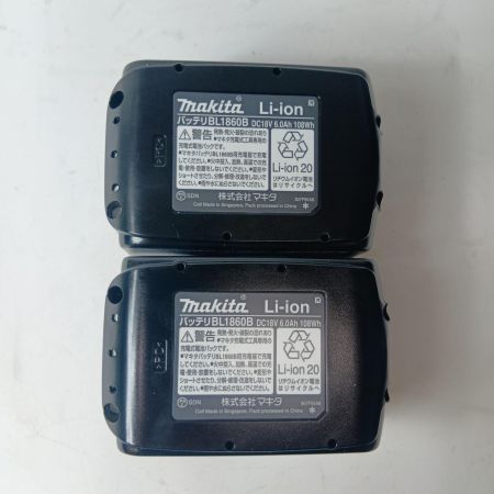 MAKITA マキタ インパクトドライバ  TD173D ブルー 充電器・充電池2個・ケース付 コードレス式 18v 6.0Ah