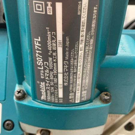 MAKITA マキタ スライド丸のこ LS0717FL ブルー 190mm コード式