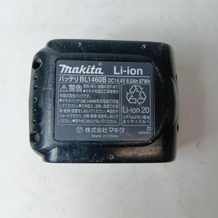 MAKITA マキタ ボードカッター コードレス式 14.4v 6.0Ah SD140D ブルー ケース付
