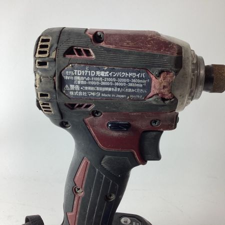 MAKITA マキタ インパクトドライバ TD171D 充電池1個・ケース付 18v 5.0Ah