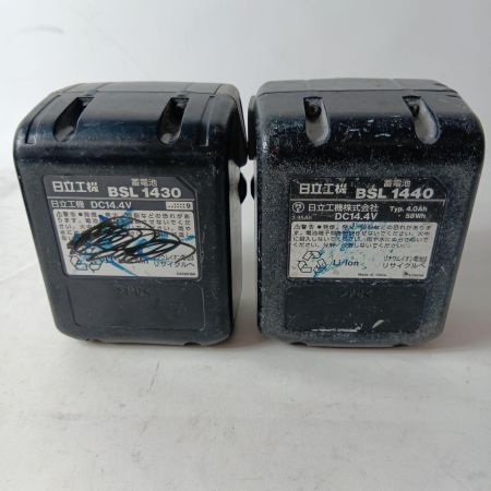 HITACHI 日立 インパクトドライバ WM14DBL ホワイト 充電器・バッテリー2個・ケース付 コードレス式 14.4v