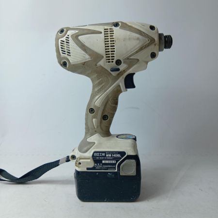 HITACHI 日立 インパクトドライバ WM14DBL ホワイト 充電器・バッテリー2個・ケース付 コードレス式 14.4v