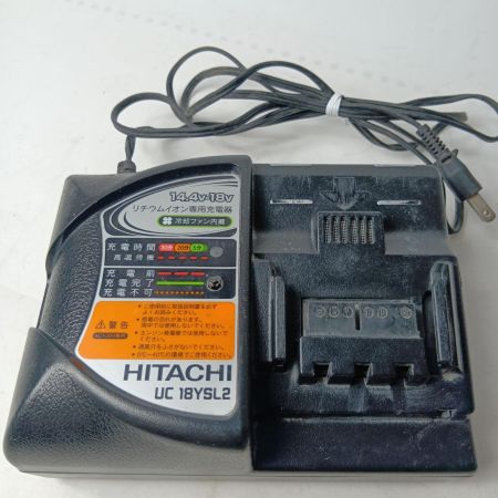HITACHI 日立 インパクトドライバ WM14DBL ホワイト 充電器・バッテリー2個・ケース付 コードレス式 14.4v