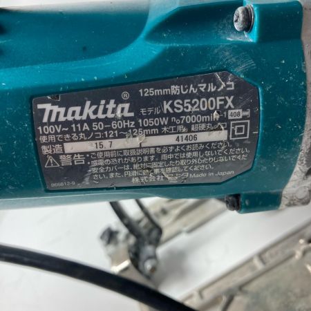 MAKITA マキタ 丸ノコ KS5200FX ブルー 本体のみ コード式 125mm 100v 使用感有