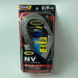 藤井電工 フルハーネス用ランヤード THL-NV93SV-33-BK-130KG ブラック Sランク