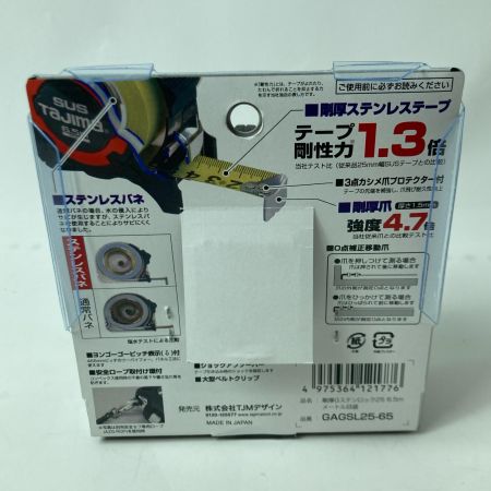 TAJIMA タジマ スケール 剛厚Gステンロック 6.5m GAGSL25-65 ブラック