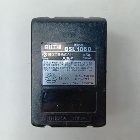 HITACHI 日立 全ネジカッタ コードレス式 18v CL18DSL ブラック バッテリー・充電器・ケース付