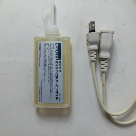 MAKITA マキタ チェーンソー M502 グリーン 本体のみ コード式 250mm 100v