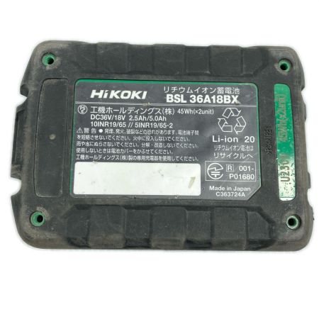  HiKOKI ハイコーキ 36v コードレスインパクトドライバ バッテリー1個付き ※PSEマークあり WH36DC インディゴ