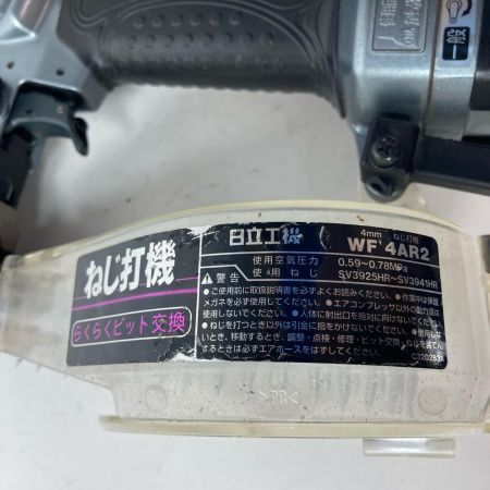 HITACHI 日立 ねじ打ち機 常圧 4mm WF4AR2 ブラック ケース付