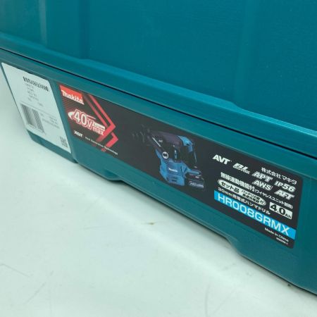 MAKITA マキタ 充電式ハンマドリル HR008GRMX ブルー 40v バッテリー2個・充電器・ケース付