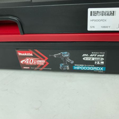 MAKITA マキタ 充電式震動ドライバドリル HP003GRDX ブルー 40v バッテリー2個・充電器・ケース付