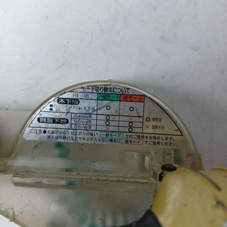 HITACHI 日立 高圧ネジ打機 WF4H2 ブラック 本体のみ キズ・ヨゴレ有