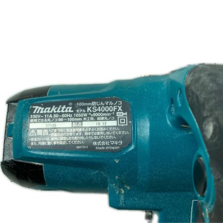 MAKITA マキタ コード式 丸のこ 100mm 100v KS4000FX グリーン 本体のみ