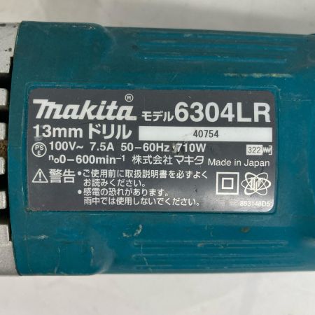 MAKITA マキタ ドライバドリル 6304LR グリーン 本体のみ コード式 100v