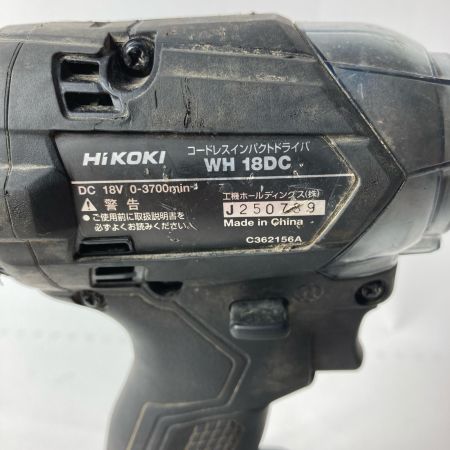 HiKOKI ハイコーキ インパクトドライバ コードレス式 18v 4.0Ah 充電池1個付 WH18DC ブラック 本体のみ