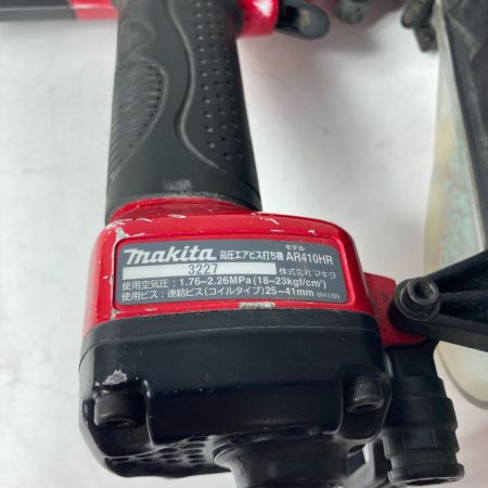 MAKITA マキタ 高圧エアビス打ち機 AR410HR レッド ケース付 41mm