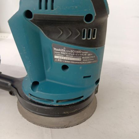 MAKITA マキタ サンダー BO180D ブルー 本体のみ コードレス式 18v