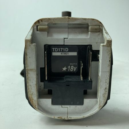 MAKITA マキタ インパクトドライバ  コードレス式 18v TD171D ホワイト 充電器・充電池2個・ケース付