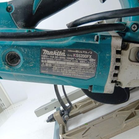 MAKITA マキタ 防じん丸のこ KS5200FX ブルー 本体のみ コード式 125mm 100v