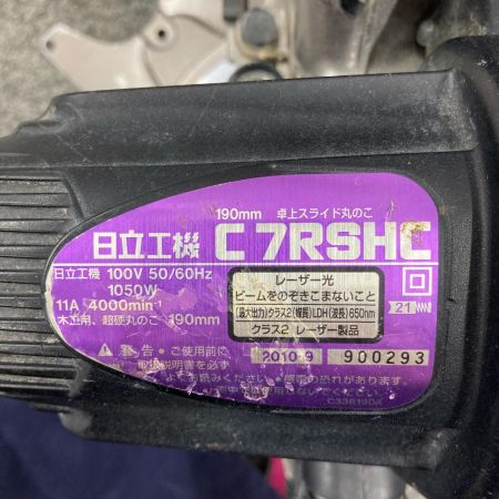 HITACHI 日立 卓上スライド丸のこ C7RSHC パープル 190mm コード式