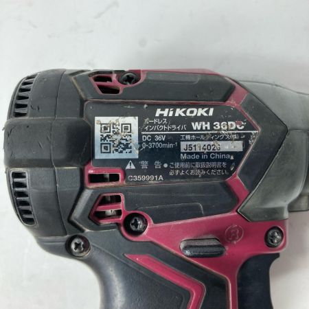 HITACHI 日立 インパクトドライバ 充電池1個付 コードレス式 36v WH36DC ブラウン 本体のみ