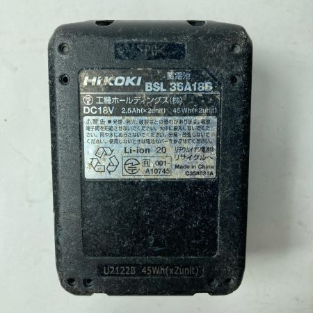 HITACHI 日立 インパクトドライバ 充電池1個付 コードレス式 36v WH36DC ブラウン 本体のみ