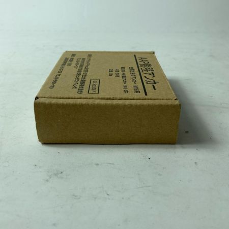 豊和 AAP膨張アンカー 25箱セット 523567 ライトグレー